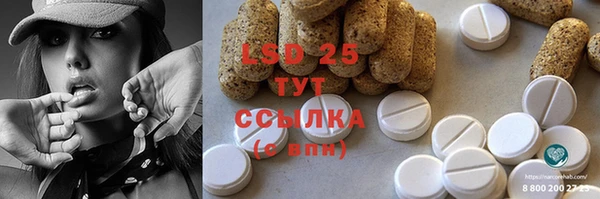 марки nbome Няндома