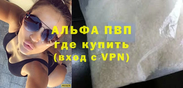 марки nbome Няндома