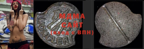 трава Нягань