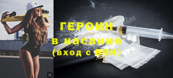 марки nbome Няндома