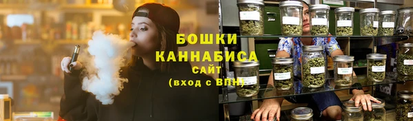марки nbome Няндома