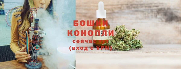 марки nbome Няндома