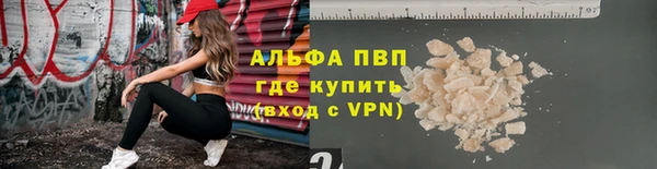 ГАЛЛЮЦИНОГЕННЫЕ ГРИБЫ Нязепетровск