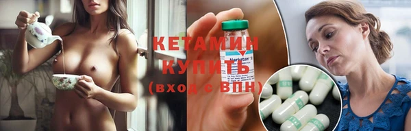 трава Нягань