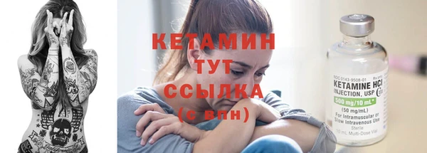 ГАЛЛЮЦИНОГЕННЫЕ ГРИБЫ Нязепетровск