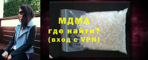 марки nbome Няндома