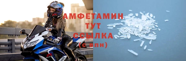 марки nbome Няндома