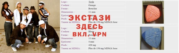трава Нягань