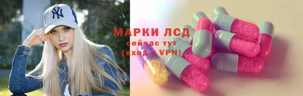 марки nbome Няндома