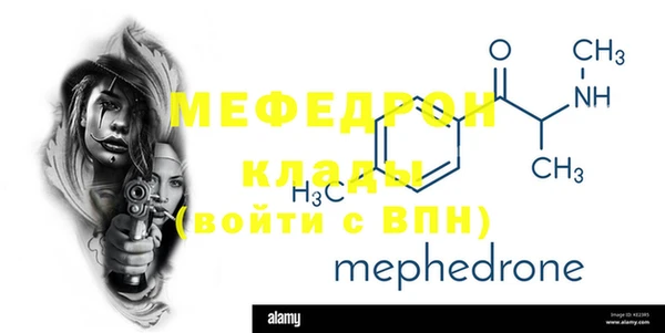 марки nbome Няндома