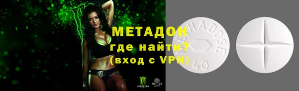 ГАЛЛЮЦИНОГЕННЫЕ ГРИБЫ Нязепетровск