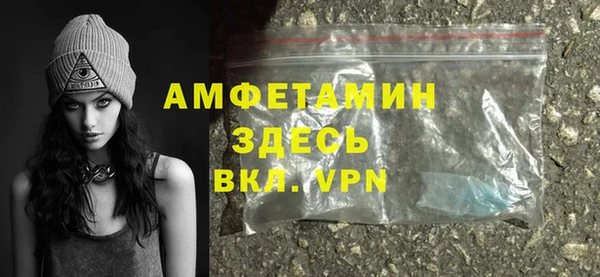 марки nbome Няндома