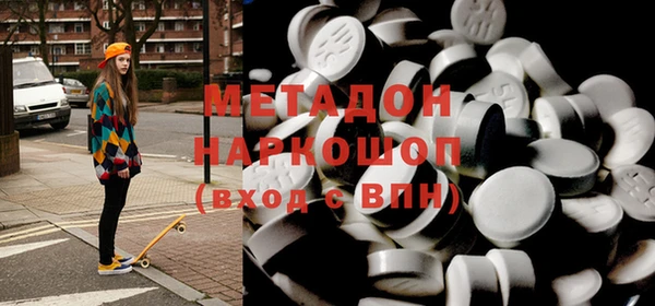 трава Нягань