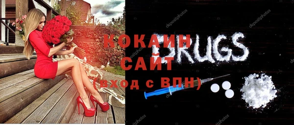 трава Нягань