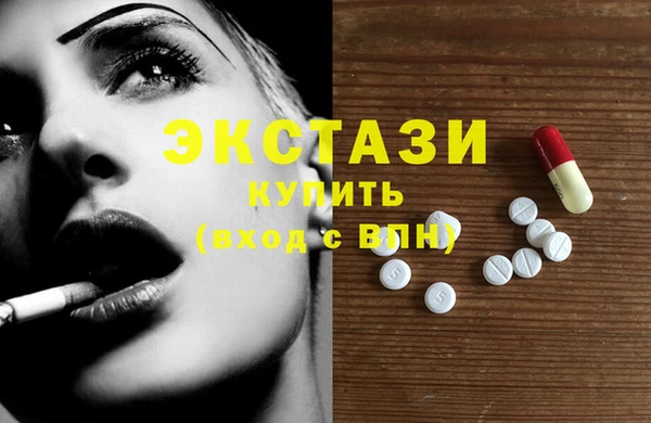 трава Нягань