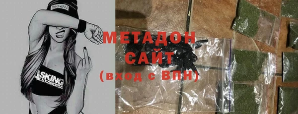 марки nbome Няндома