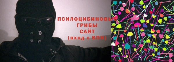 марки nbome Няндома