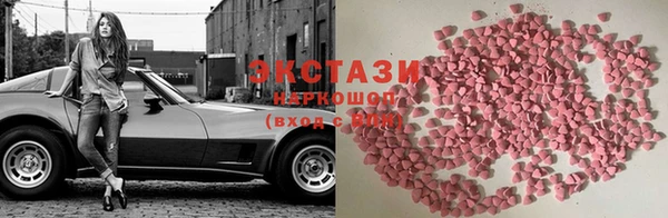 марки nbome Няндома